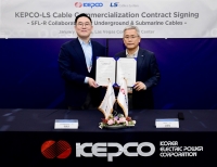  LS전선, 한전과 HVDC 자산관리시스템 공동 사업 계약