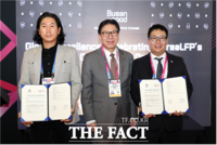  한국엘에프피, CES 2026서 300만 달러 투자 유치