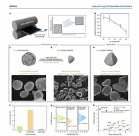  SK온, 단결정 양극재 개발 성공…배터리 기술 리더십 굳힌다