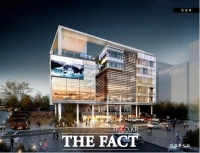  iH, 제물포 도시재생사업 핵심 거점 시설 '영스퀘어' 건립 본격화