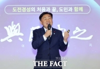 김관영 전북도지사 
