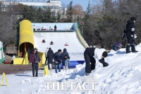  대전시 유성구, 휴장일 활용 장애아동 위한 눈썰매장 운영