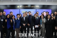  더불어민주당 강득구 최고위원 후보, 여수·광양 합동 간담회 개최