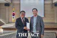  금산군 금산읍주민자치위원회, 임시총회 개최…사물놀이 등 프로그램 신설 논의