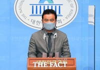  '통일교 금품 의혹' 임종성 포렌식…경찰, 합수본 이관 전 속도