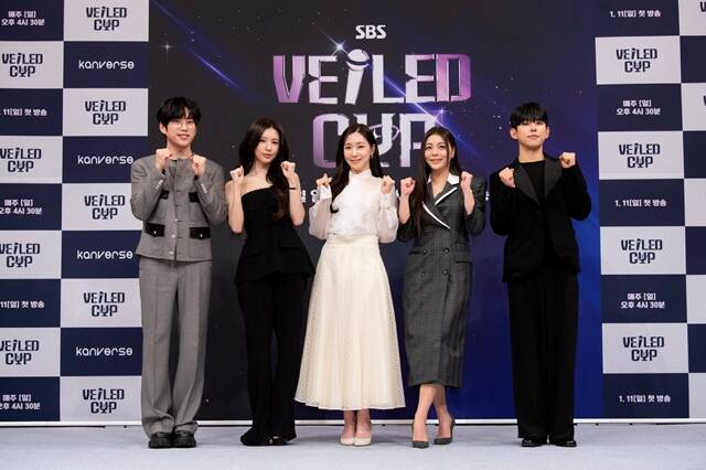 가수 10CM 미연, 가수 겸 배우 티파니 영, 가수 에일리 폴킴(왼쪽부터)이 심사위원으로 활약하는 SBS 새 오디션 프로그램 베일드 컵은 오는 11일부터 매주 일요일 오후 4시 30분 시청자들과 만난다. /SBS