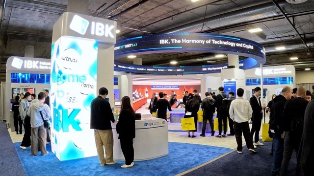 지난 6일(현지시간) 미국 라스베이거스에서 개막한 세계 최대 IT 전시회 CES 2026에서 IBK기업은행이 국내 은행권 가운데 유일하게 단독 부스를 운영하고 있다. /IBK기업은행