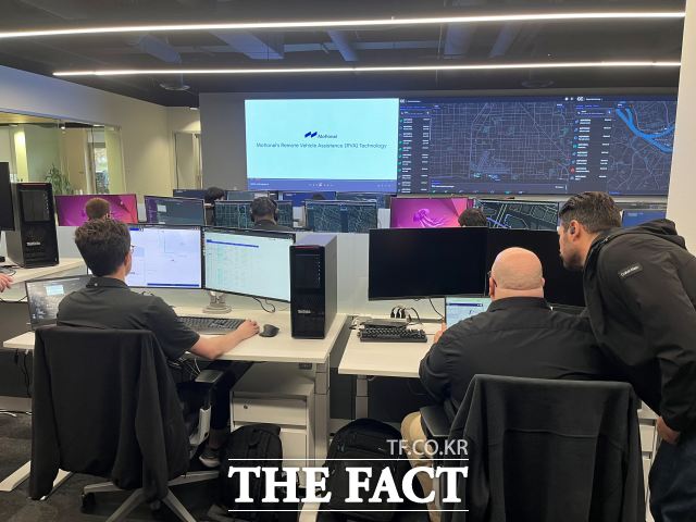 모셔널 라스베이거스 테크니컬 센터 관제센터. /최의종 기자