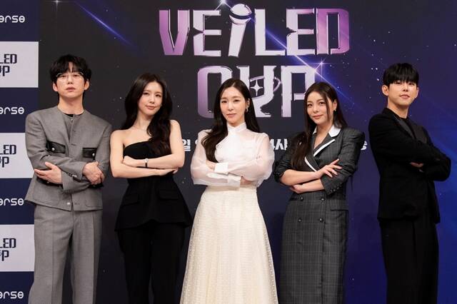 베일드 컵은 아시아 최고의 뮤지션을 뽑기 위한 세계 최초 초대형 글로벌 오디션이다. /SBS