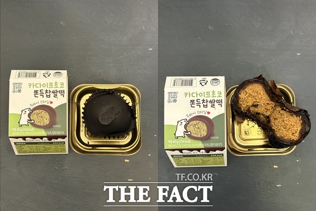 CU는 '카다이프 초코 쫀득 찹쌀떡'을 지난해 10월 출시했다. /문화영 기자