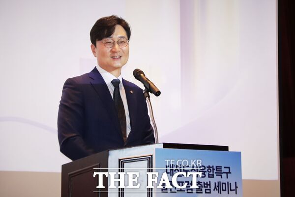 장철민 더불어민주당 국회의원(대전 동구). /의원실