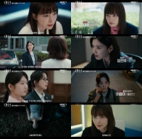  '아너' 이나영·정은채·이청아, 3인 3색 변호사 출격