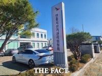  정치 중립선 넘은 안동시청 간부들…입당원서 유통 의혹, 경찰 수사 착수