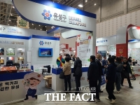  대전시 유성구, 고향사랑기부제 모금액 목표 117% 달성