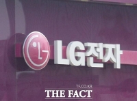  LG전자, 2016년 이후 첫 분기 적자…지난해 4분기 손실 1094억