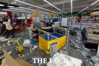  포항서 SUV 차량 마트 돌진…20대 직원 다쳐