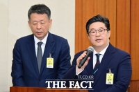  [주간사모펀드] 구속 기로 선 MBK 김병주, 흔들리는 'MBK 리더십'