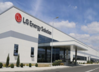  LG엔솔, 지난해 4분기 영업손실 1220억원…적자 폭 줄여