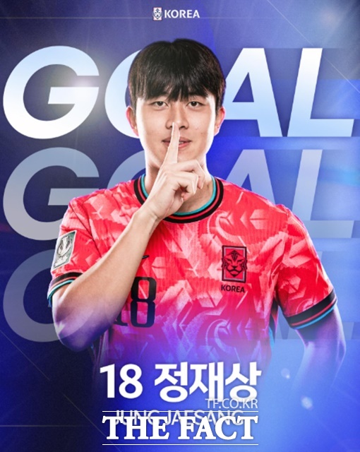 후반 11분 2-2 동점골을 터뜨린 한국의 정재상./KFA
