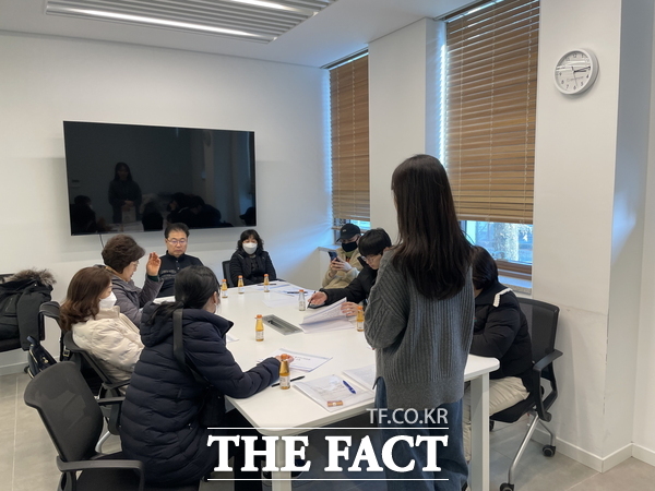 대전 중구 물가모니터요원 간담회 모습. /대전 중구