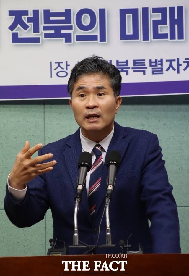 이원택 국회의원. /더팩트 DB