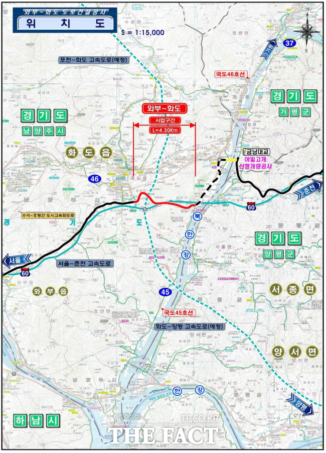 와부~화도 위치도 /경기도