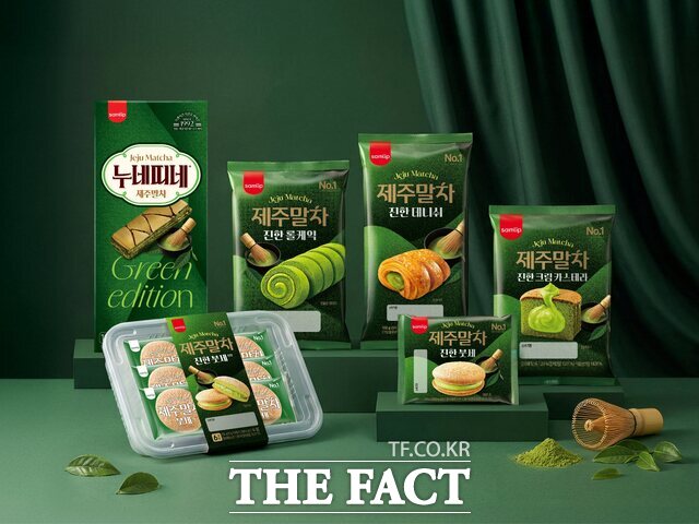 SPC삼립이 제주산 말차를 활용한 베이커리, 스낵 등 디저트 5종을 출시했다. /SPC삼립