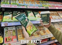  CU, '커브레족' 겨냥 get 커피 콤보 핫브레드 출시