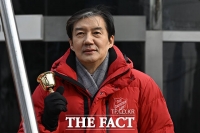  혁신당, '야3당 대표 회담' 거절…