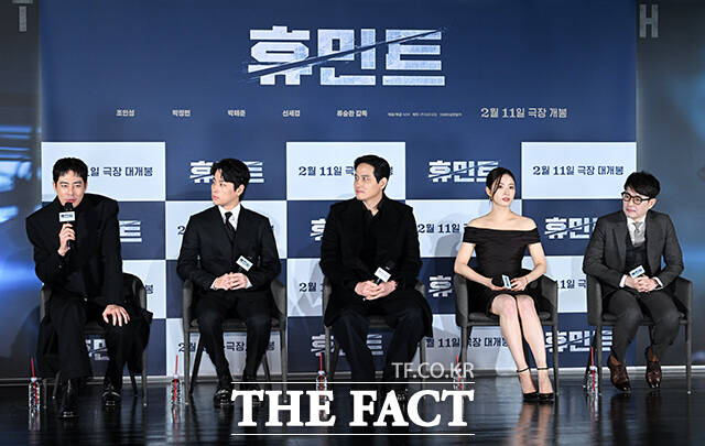 배우 조인성 박정민 박해준 신세경, 류승완 감독(왼쪽부터)이 뭉친 휴민트는 오는 2월 11일 개봉한다. /서예원 기자서예원 기자