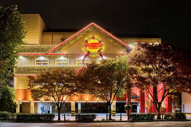 아웃백이 지난해 12월 한 달 간 역대 최고 매출을 기록했다. /다이닝브랜즈그룹