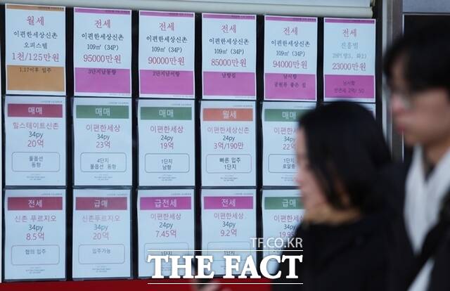 한국부동산원에 따르면 서울 집값은 48주 연속 상승세를 이어가고 있다. 이 여파는 경기 일부 지역 집값 상승에도 영향을 미치고 있다. /뉴시스