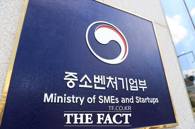 중소벤처기업부가 오는 29일부터 다음 달 12일까지 '2026년 민관공동기술사업화 1차 시행계획'을 공고하고 참여 기업을 모집한다. /중소벤처기업부