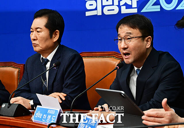 모두발언하는 한병도 더불어민주당 신임 원내대표.