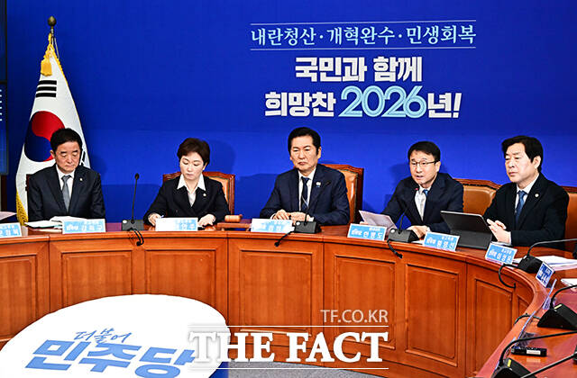 원내대표·최고위원 보궐선거 후 첫 최고위원회의. 