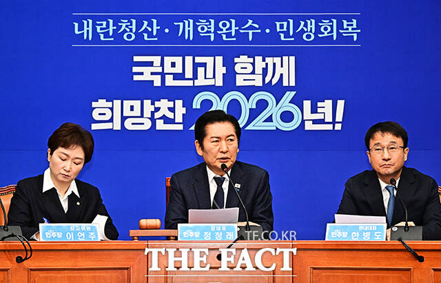 정청래 더불어민주당 대표가 12일 오전 서울 여의도 국회에서 열린 최고위원회의에 참석해 모두발언을 하고 있다. /국회=배정한 기자