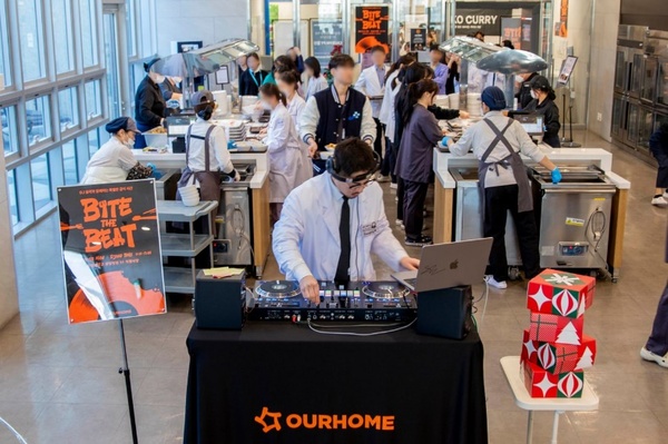 아워홈이 창사 이래 최대 신규 수주 실적을 달성했다고 12일 밝혔다. 기존 고객 재계약 비율도 5년 새 최고치를 기록했다. /아워홈