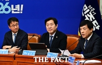  첫 최고위 참석한 이성윤 신임 최고위원 [포토]