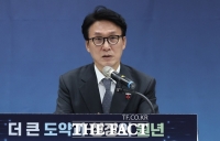  정부 산하기관 업무보고…김민석 