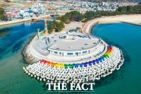  남해 상주 해양레저스테이션 개관…새로운 해양관광 거점