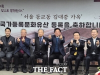  “다 기억나죠”… 동교동 사저에 다시 선 권노갑과 ‘김대중의 사람들’ [오승혁의 '현장']