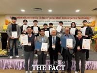  신성대, 국제차세대융합기술학회 2년 연속 우수논문상 수상