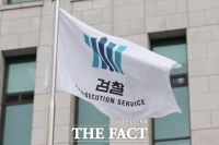 베일 벗은 '공소청·중수청법'…檢 수사·기소 분리