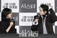  이수혁-차주영 ‘마주한 눈빛' [포토]