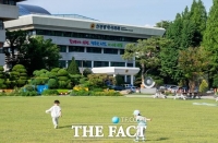  인천시의회, 인천 사법 발전 방향 모색