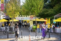  대전시 유성구, 전통시장·상점가 활성화 지원사업 공모 선정