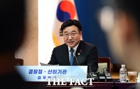  경찰청 업무보고에 앞서 모두발언하는 윤호중 행정안전부 장관 [TF사진관]