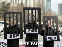  접경지역 주민들 