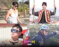  비·김무열, '크레이지 투어' 합류…'지구마불' 스핀오프