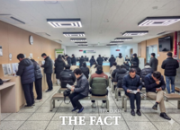  김포운전면허센터, 개소 1년 반 만에 8만 명 방문